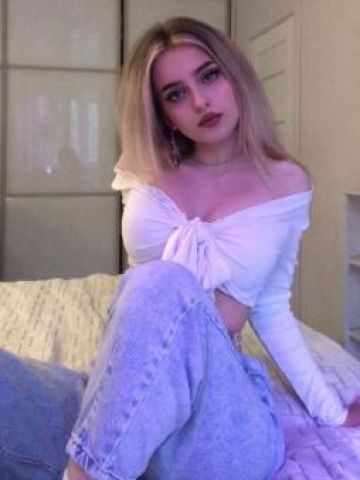 Леся